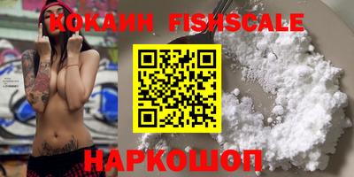 mix Славгород