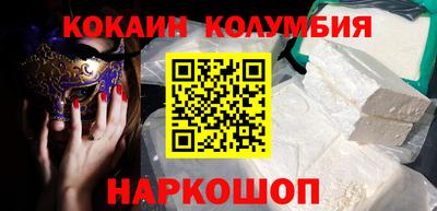 mix Славгород