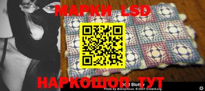мдпв Ставрополь