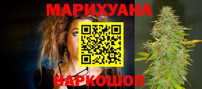 мдпв Ставрополь