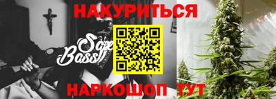 таблы Среднеуральск