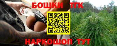 таблы Среднеуральск