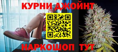 mix Славгород