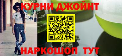 бутират Сланцы