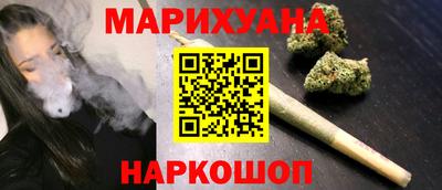 таблы Среднеуральск