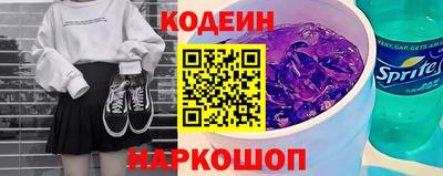 mix Славгород