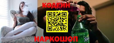 mix Славгород