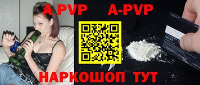 mix Славгород
