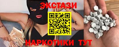 mix Славгород