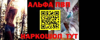 mix Славгород
