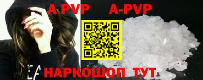 mix Славгород