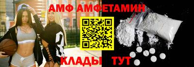 мдпв Ставрополь