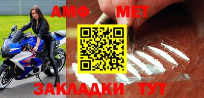 mix Славгород