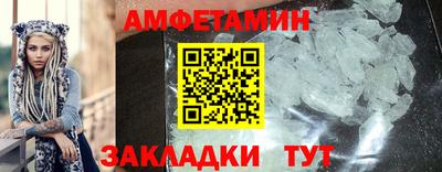 mix Славгород