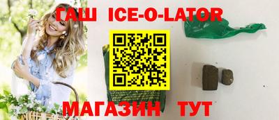 таблы Среднеуральск