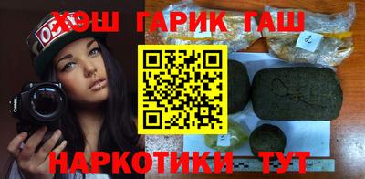 mix Славгород