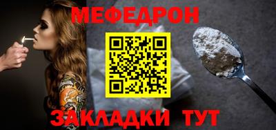 mix Славгород